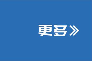 尴尬❓国奥对比：日本5-2阿根廷&韩国3-0法国，中国1-2塔吉克